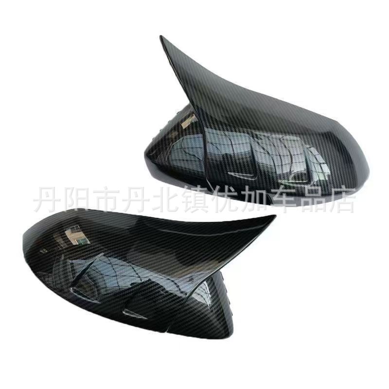 Suitable for 19-24 Corolla Ralink Horn Rearview Mirror Modified Mirror Cover Mirror Cover Corolla