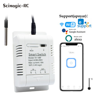 Yi Weilian wifi smart home thermostat APP remote control switch 16A with temperature switch 433Mhz