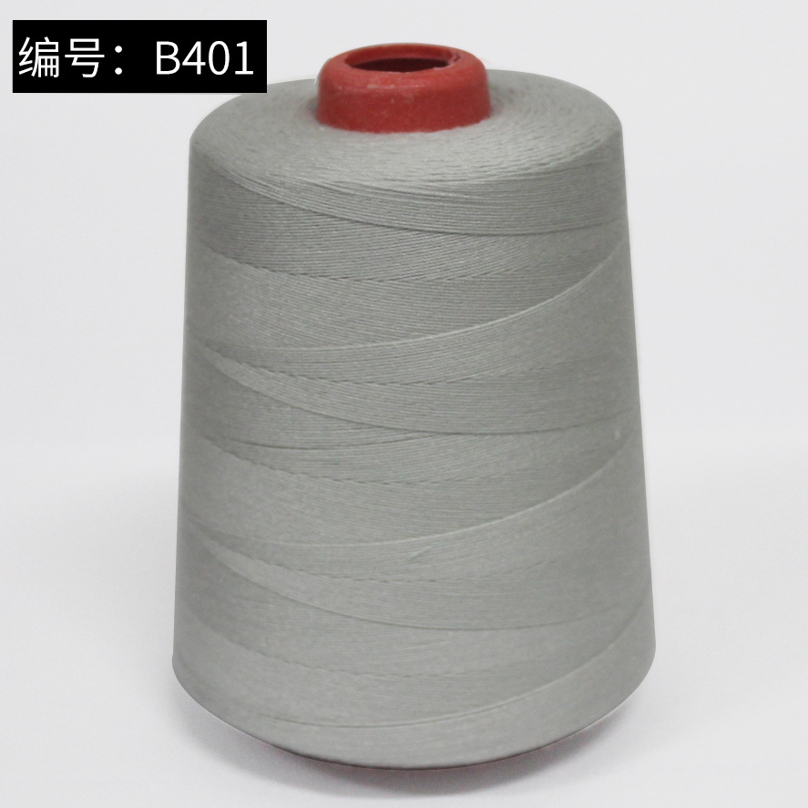 401_light 회색-# * 20S/3