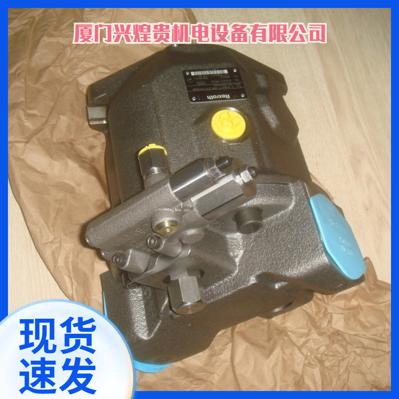 力士乐REXRTOH/齿轮泵/库存供应PGH4-2X/032RE11VU2