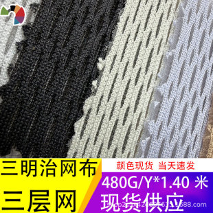 �Z���W�����ξW�۲�����y410g�F؛ ���������|͸��Ь�ľW��