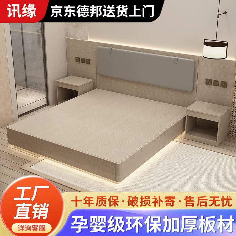 Стандартный номер в гостиничном апартаменте, полный комплект B&B, односпальная кровать, гостиничные простыни, двуспальная кровать, спинка кровати, специальная кровать для торговли.