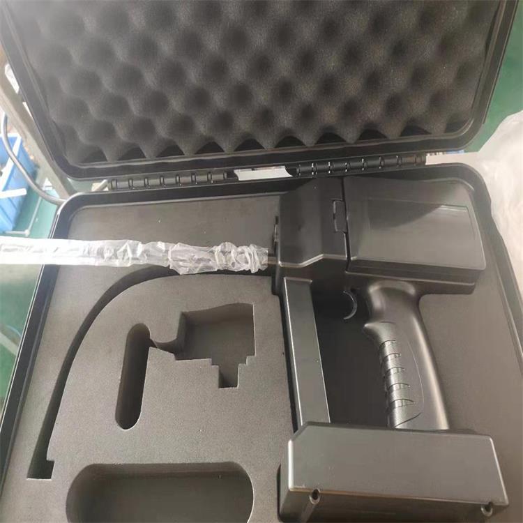 红外气体定量检漏仪 型号:M88646  库号：M88646