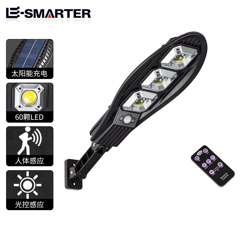 Transfronteriza lámpara de calle solar patio jardín iluminación al aire libre hogar integrado COB Cuerpo Humano inducción LED lámpara de pared