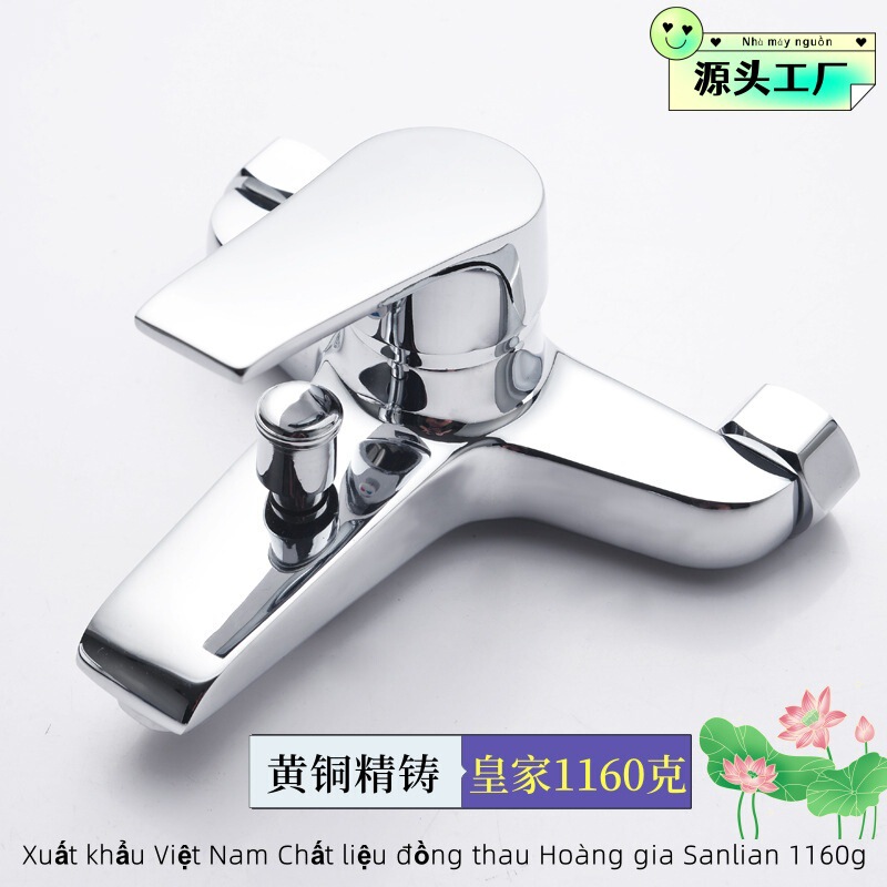 Cross-Border Brass Triple Shower Faucet Quick-Open Diverter Two-Mode Water Outlet Shower Hot and Cold Triple Mixing Valve