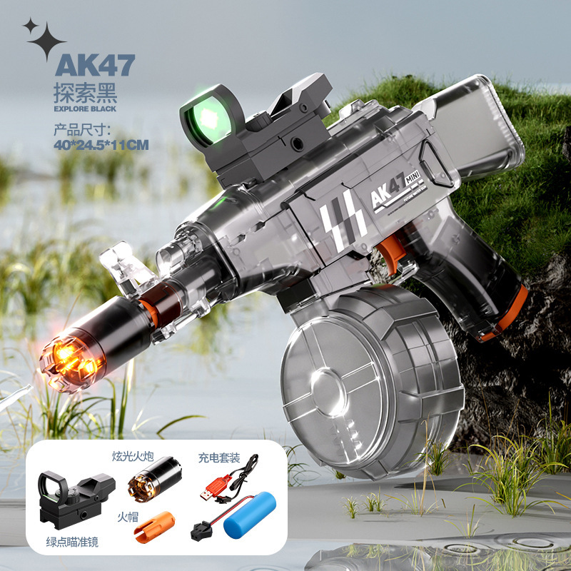 Explore Black-AK Electric Water Gun [KB3364-5 E-commerce Box]