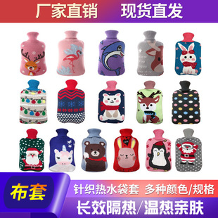 �S�����lᘿ�����ůˮ���W���L���᲼�ן�ˮ�� ��N���x��ͨ�D��