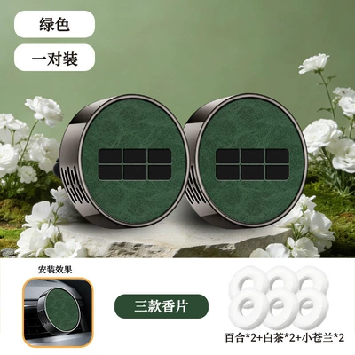 Air Freshener for Air Conditioning | Car Perfume Aromatherapy - type-b-air-outlet-geely-galaxy-embossed-green-one-pair-contains-6-scented-tablets-floral-fragrance