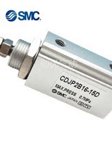 ȫԭbSMCΚCJPB CJPS4/6/1/15-5-10-15-H4-H6-B