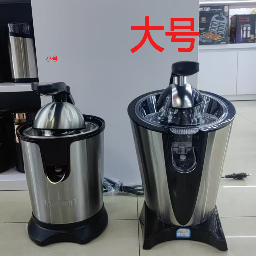 Máquina de jugo eléctrica de presión manual de acero inoxidable estándar europeo y americano de gran tamaño, máquina de jugo de Taiwán, material de separación de jugo de residuos de jugo de frutas image 5
