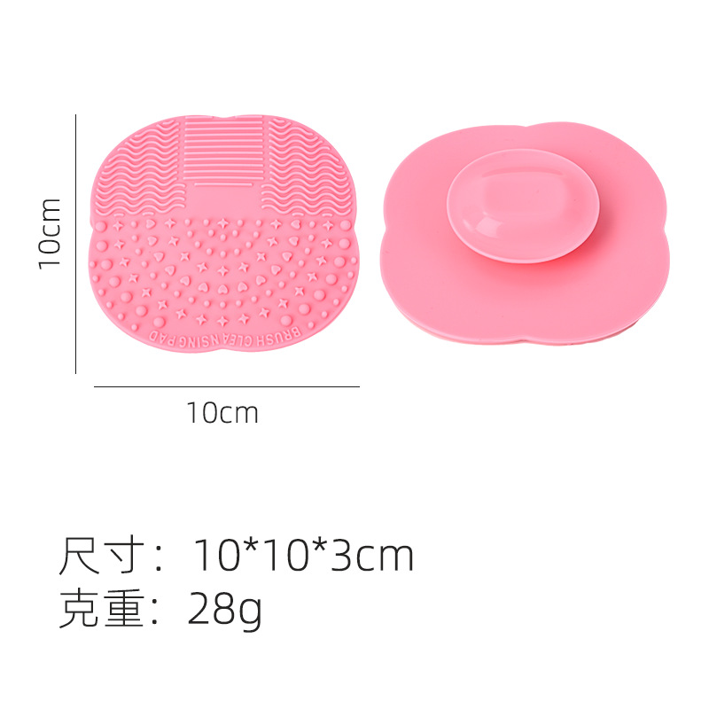 핑크(네잎 클로버)