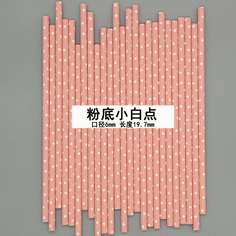 Gran cantidad en stock al por mayor paja de papel desechable paja de papel degradable pequeña paja de punto