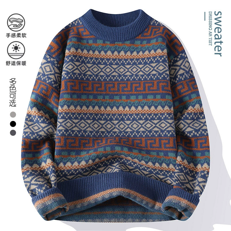 2024 Новый Taobao 6635532024 Качество осень-зима мужской модный вязаный свитер с круглым вырезом тренд 24 волны