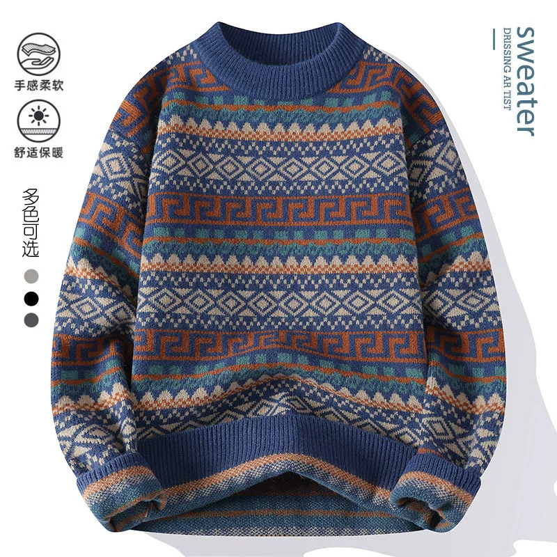 2024 Новый Taobao 6635532024 Качество осень-зима мужской модный вязаный свитер с круглым вырезом тренд 24 волны