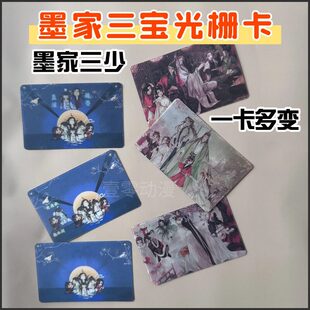 ī��������ſ������Ծ�ָ����߅����ī���~��С�f�����x�z����