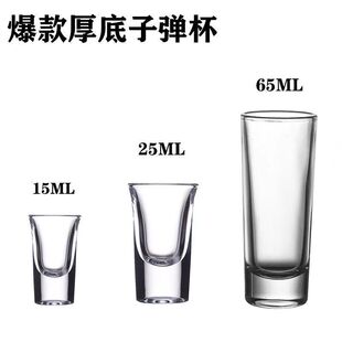 �ưɺ���ӏ������ð׾Ʊ�С���Ѳ���С�Ʊ��uβ�Ʊ���Ʊ����b