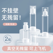 ��շ��bƿ���б�y���b�o�w���yƷ�۵�Һж�y����Һ�aˮ���F��ƿ