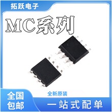 MC78L09ACDR2Gԭ�bMC78L12ABDR2G MC78L12ACDR2G �NƬSOP8оƬ