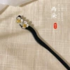 4#Two flowers buns@