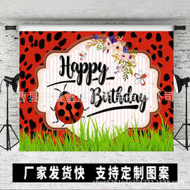 temu卡通瓢虫花朵草地摄影背景布 瓢虫主题生日快乐拍照横幅挂布