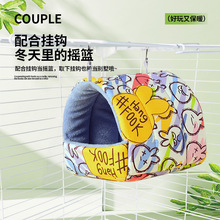 �W�^�޸C�B�C��ů�����^���������ظCС̫����P����˯�X�C�Ӻ�C