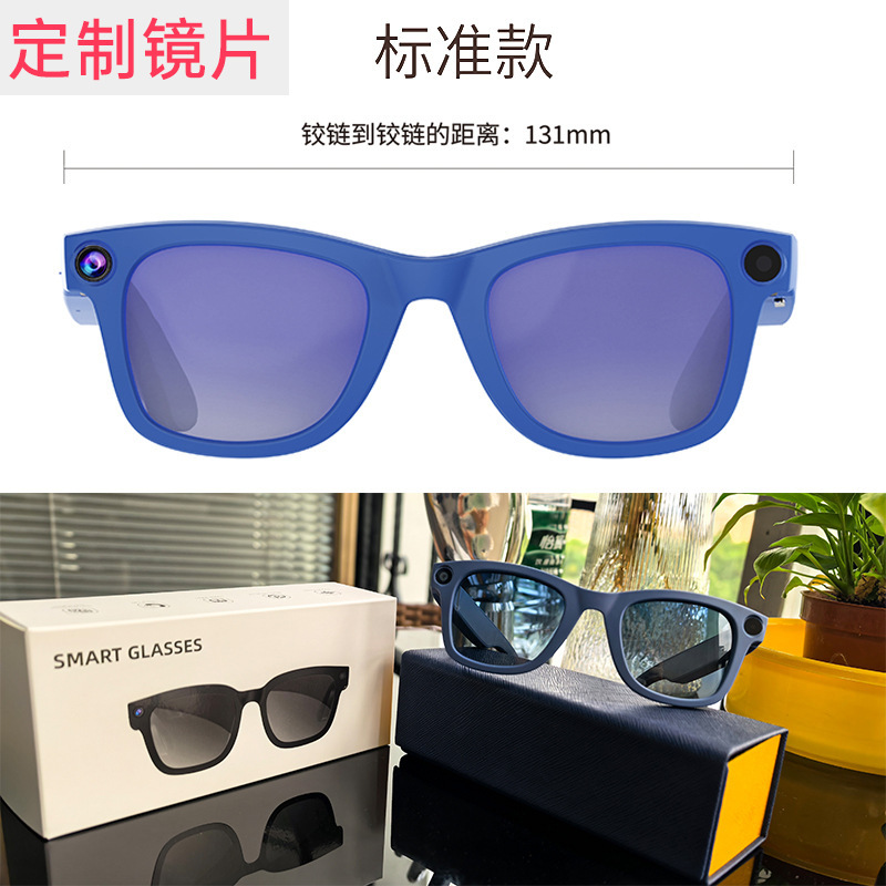 新款智能眼镜G300带摄像头AI同声翻译防抖录音录像拍照识物通话|undefined