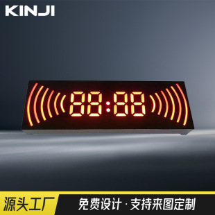 Factory Direct Supply Led Digital Screen Display Clock Time Digital Color Screen High-Brightness Full-Color Segment Display