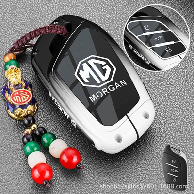 Static Rod/Key Bag | Ruiting Es5 Pilot Hs Car - type-a-key-ink-black-pixiu-rope