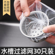 ��̖ˮ��ϴ����^�V�W�N��һ����ˮ����ˮ�������W������������