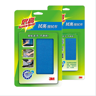 3m˼���������ò����R�֙C��XҺ����Ļ�R�^�坍��Һ���o�Ĩ��