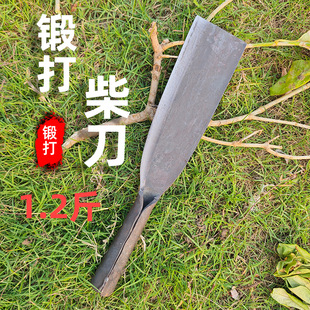 Hand-Forged High-Carbon Steel Hatchet, One-Piece Forged, Powerful for Chopping, with Non-Slip Wooden Handle Design, A33 Sharp and Durable
