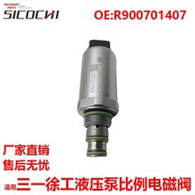 �m�����һ�칤Һ���ñ���늴��y늿ط����y��������yR900701407