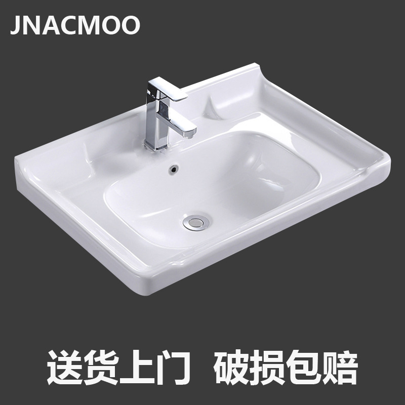 セラミック一体型洗面器、単槽ホーン洗面器、ハイウォーターフレーム洗面器、洗面器キャビネット洗面器、浴室洗面器|undefined