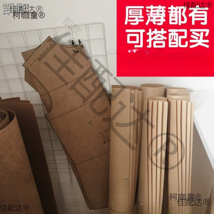 ����漈�弈ȫ�_�܇O�Ӽ����b���Ƥ�ߴ��·����Ļ��ư�