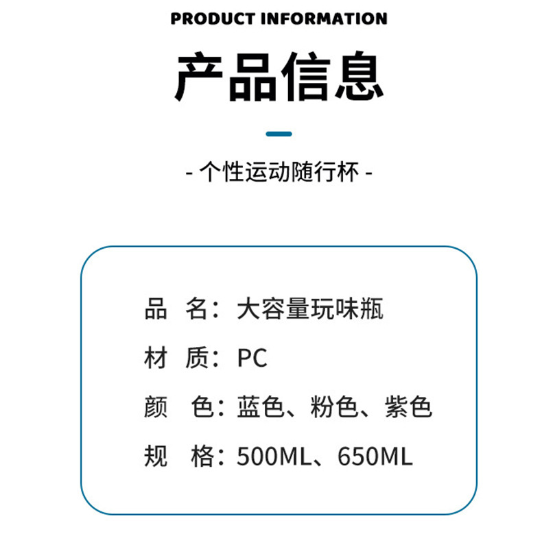 详情台州市黄岩腾锋塑料厂_05
