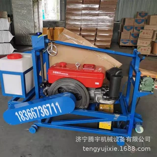 TYKC-1200D电动路面开槽机多少钱台 济宁腾宇铁路站台切缝机报价