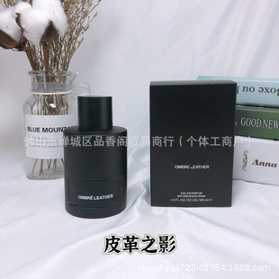 �羳���Q������ˮƤ��֮Ӱ��ӰƤ���㾫100MLһ�����l�������l