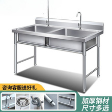 ep���ò��P�ˮ�ۆ��p��ˮ��������ϴ����ϴ��N������Î�֧