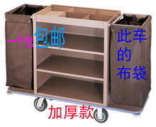 �Ƶ�ͷ�����܇��������܇���ݴ��e�^����ţ�򲼷���܇�坍܇�Ӻ�