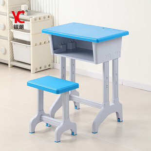 Type 601 School Desks and Chairs, Primary and Secondary School Desks and Chairs, Training Study Tables, Home Desks and Chairs Set Wholesale