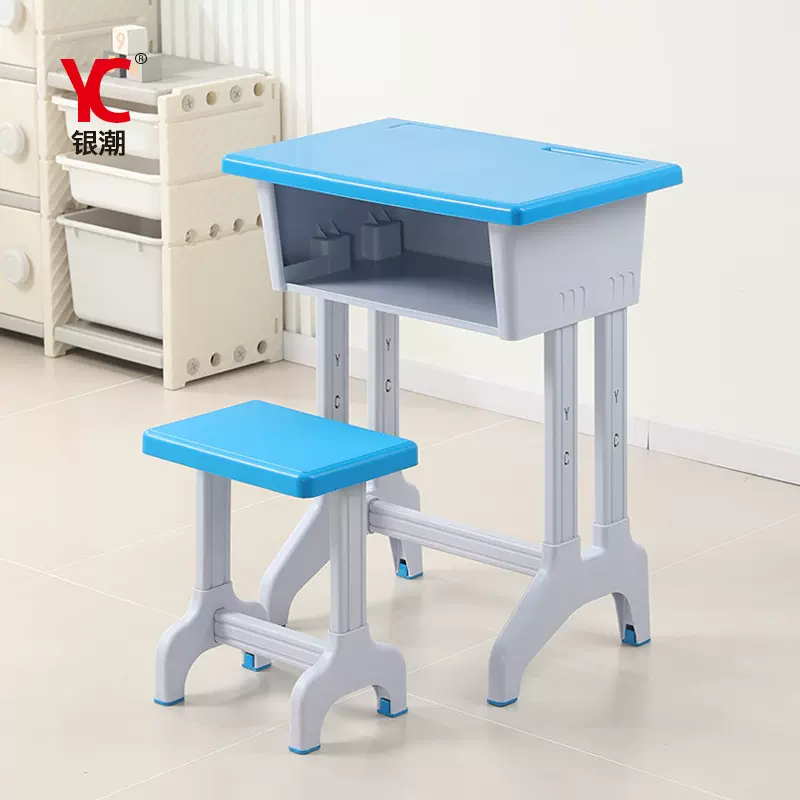 601型学校课桌椅中小学生课桌椅培训学习桌家用课桌椅套装批发
