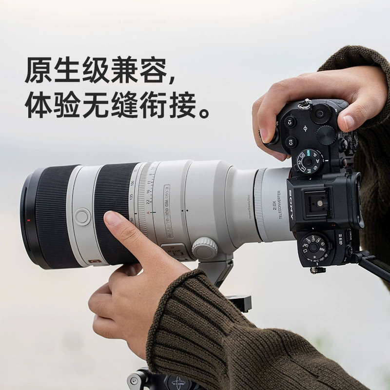 Телеподавитель VILTROX 2.0X подходит для беззеркальных камер Sony E FE