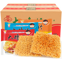 ��ԥ�񷽱����װ����ţ����ɴ���ɳ���������ʳ������ʳƷ����