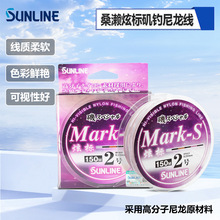 �ձ��M��sunlineɣ�|Mark-S��ើ��~�������븡ˮ��ើ�������