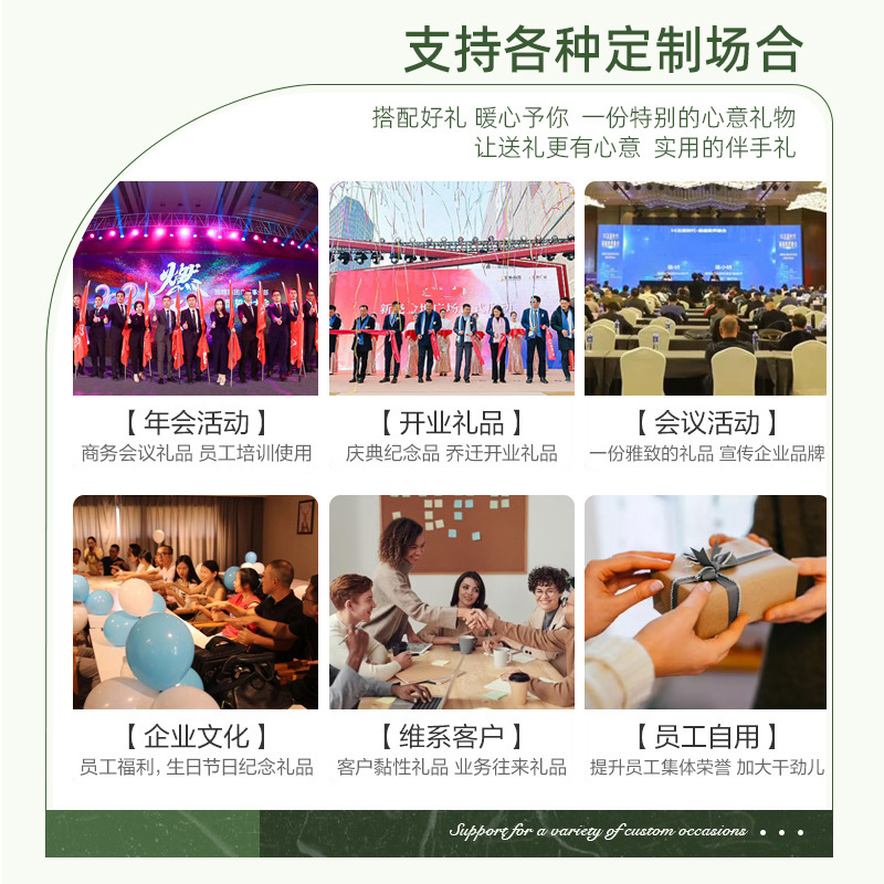 Valentine's Day Nurse's Day Gift Practical Gift Grand Opening Activity Bridal Shop Gift Maid of Honor Gift for Girls Birthday Gift