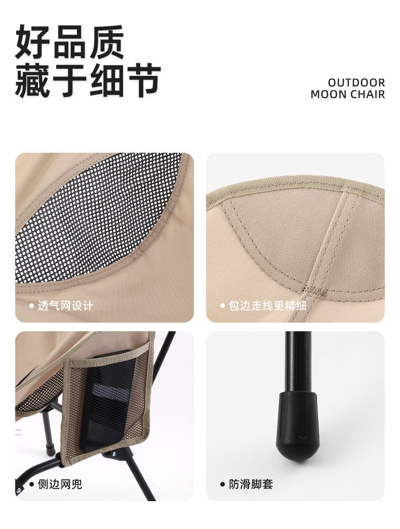详情13.jpg