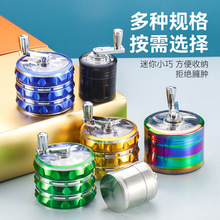 新款63mm手摇外贸烟具4层磨烟器 便携绿色锌合金手动研磨器碎烟器