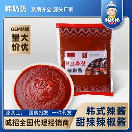 调味酱;年糕;辣椒酱