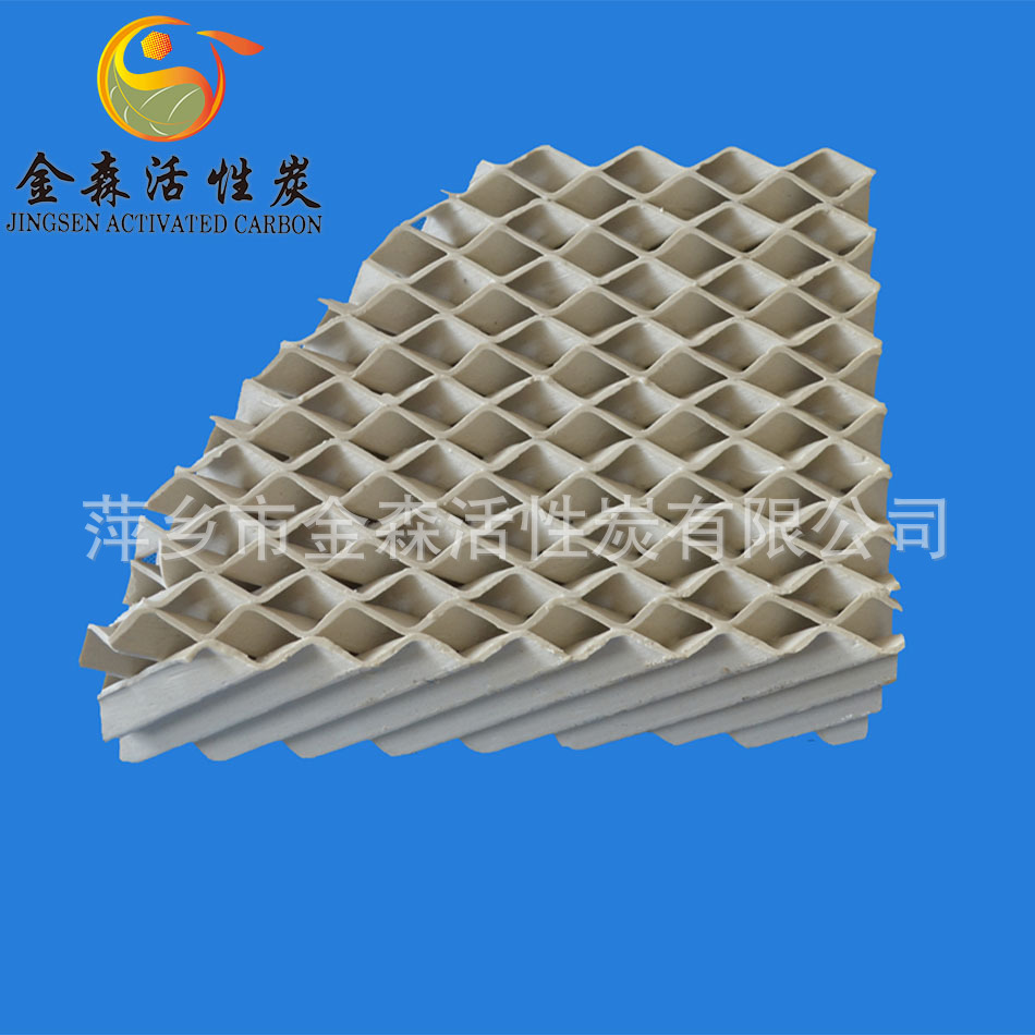 金森 陶瓷规整填料 精馏硫酸吸收硝酸提浓用陶瓷规整填料厂家直销