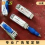 广告定制青花瓷指甲刀圆珠笔